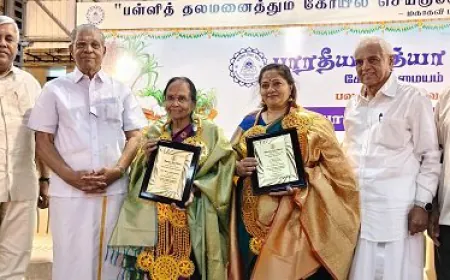 Coimbatore’s Carnatic Musician Meena Subramanian Receives & Kovai Subri Muruga Gana Award & from Bharatiya Vidya Bhavan for her Lifetime Contribution to Carnatic Music