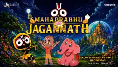 A Divine Leap for Indian Animation: ‘Mahaprabhu Jagannath’ Sets Up the Foundation for ‘ ‘Sanatan Universe’! First animation film on lord Jagannath