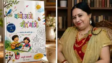 Lecturer Madhuri Malpani Releases Debut Children’s Poetry and Coloring Book