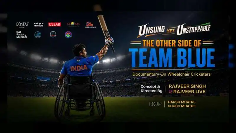 India Is About To Meet Its Most Inspiring Team Blue: Rajveer Singh Wraps Documentary on Wheelchair Cricket Heroes