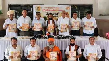 Jagadguru Shankaracharya’s Chaturmas to Be Held at Godham Pathmeda; Grand Surabhi Harihar Chaturmas Aradhana Mahotsav