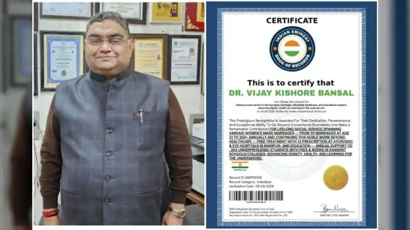 Dr. Vijay Kishore Bansal Recognised by Indian Eminent Book of Records for Social Service