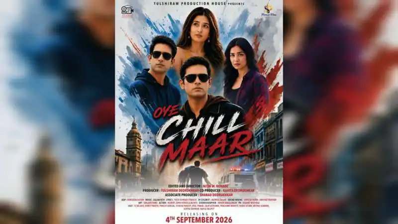 Television Stars Shikha Pandey, Ssshrey Pareek and Prachi Bansal Join Debutant Tejas Dev in the Gripping Social Thriller Oye Chill Maar